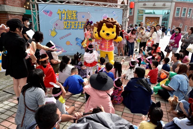 皮皮獅帶您旅遊吃美食  新竹縣府推授權共享萌經濟