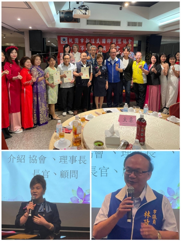 我們是驕傲的新台灣人　桃園新住民感謝這塊土地滋養