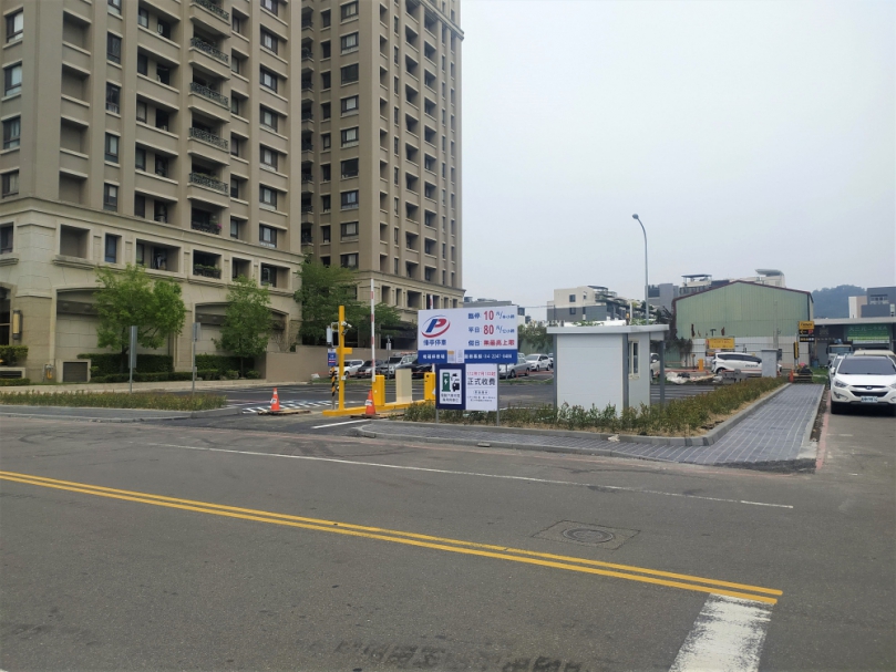 中市北屯區和福停車場正式營運   公私協力提升停車便利性