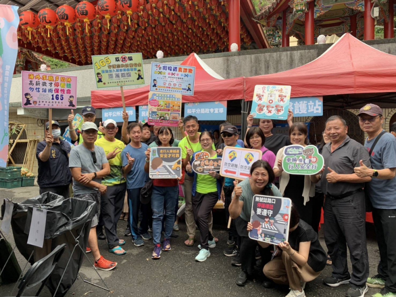 「2024臺中和平區中坑甜蜜桃暨農特產行銷推廣活動」  和平警分局設攤反毒、識詐、交通安全宣導