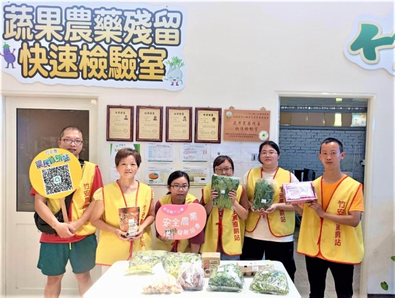 勞動部多元就業方案為食品安全提解方   在地培訓竹山失業婦女變身蔬果農藥檢驗員