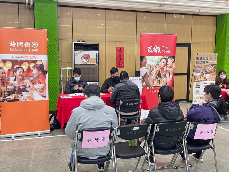 助就業成功！中市府5月邀70家企業徵才釋出3000職缺、薪資高達6萬2千元