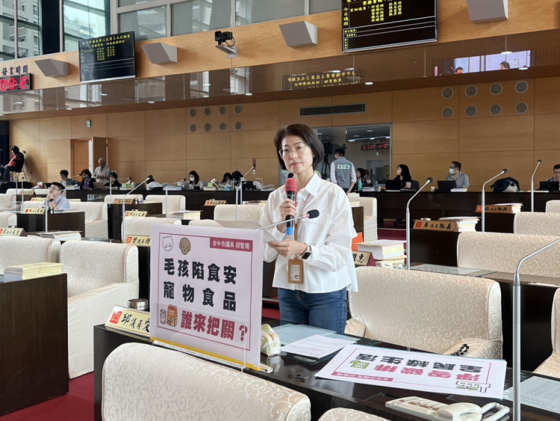 食安風波延燒    國民黨台中市議員邱愛珊要求農業局加強寵物食品把關