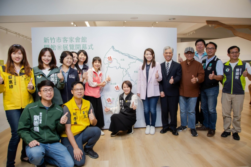 新竹市客家會館開館 「客途竹跡」「品味客家」兩大展覽一次看