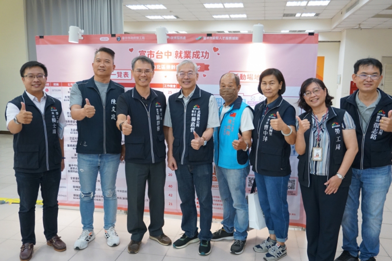 助中高齡就業成功！中市府北區樂齡徵才活動媒合率逾6成