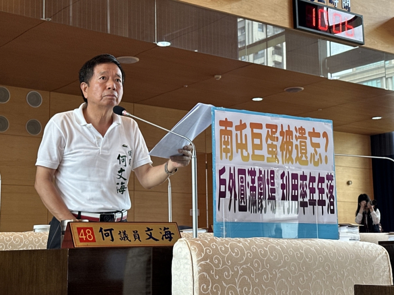 台中南屯巨蛋被遺忘   台中圓滿劇場利用率年年落