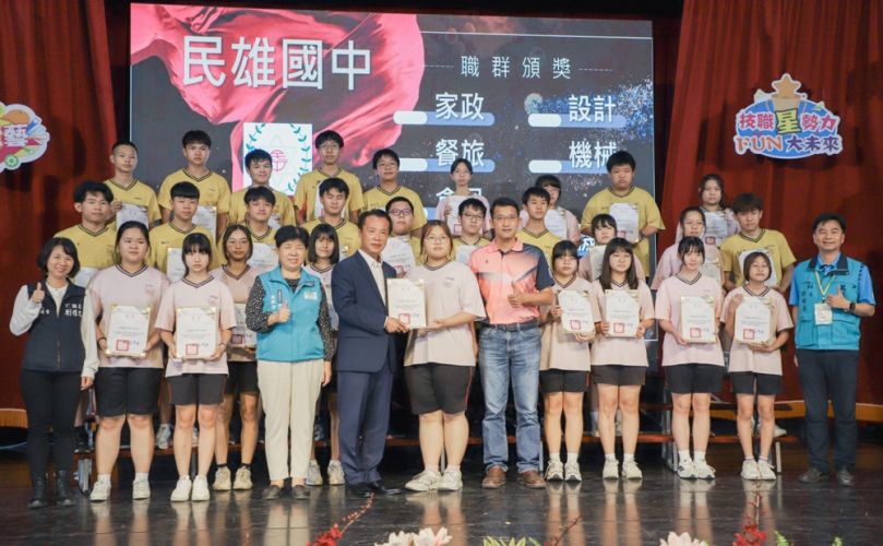 嘉義縣國中技藝競賽頒獎典禮　翁章梁縣長表揚績優學生及教師