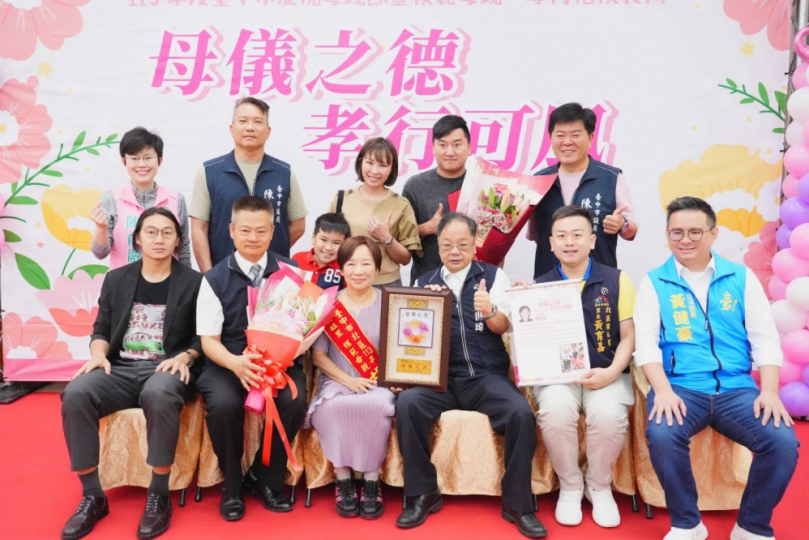 九旬嬤隔代培育國軍優秀骨幹獲獎受矚目   中市北區模範母親、孝行楷模表揚登場