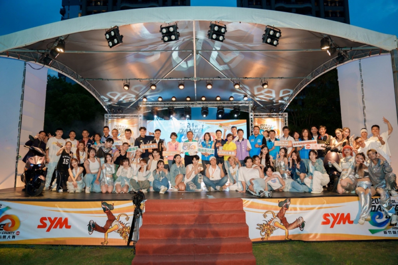 2024 DANCE ON LIFE新竹縣全國街舞大賽  街舞群星High翻現場