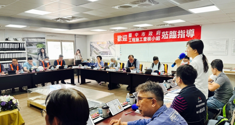 大台中轉運中心提高耐震  中市府嚴格把關品質更上一層樓