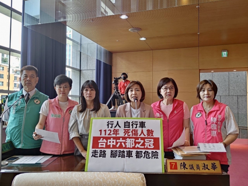 在台中，走路不安全，騎腳踏車也不安全  民進黨台中市議員陳淑華要求交通局深刻檢討原因進行改善