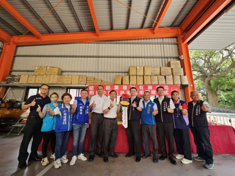 民間企業熱心公益   捐小型水箱車提升中市后里消防量能
