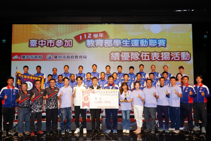 中市學校聯賽表現非凡  勇奪5冠2亞2季