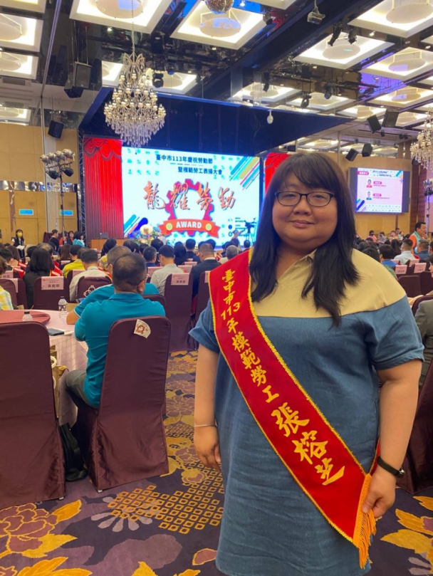 為民服務表現優異  中市太平地所張榕芝獲模範勞工