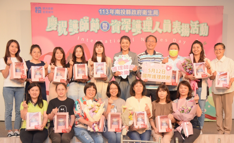 迎接國際護師節　　縣長許淑華表揚１８位護理人員