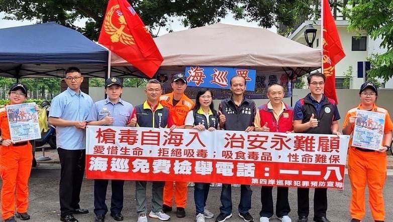 海巡展現捐熱血救命精神　同仁們以實際行動挽袖捐血