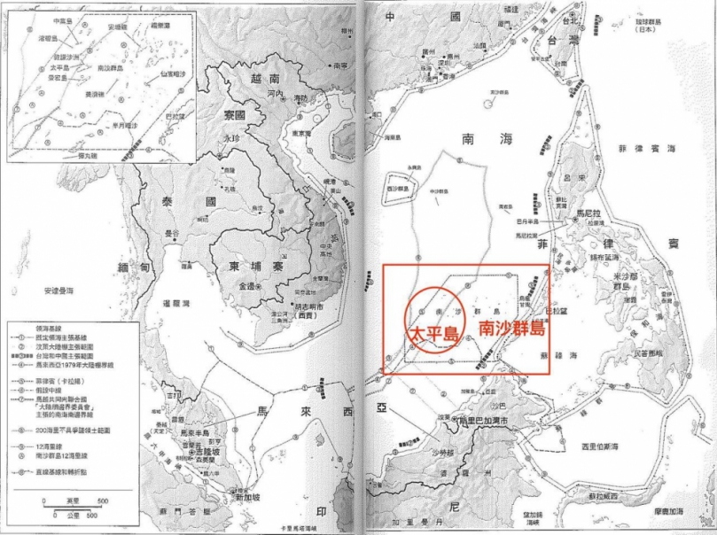 立法院副院長江啟臣將登太平島還扯學生研習營  民進黨台中市議員周永鴻批邏輯不通、令台中人失望