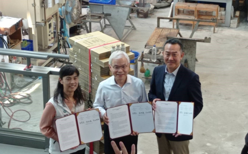 新竹林業分署攜手MUJI無印良品  永續概念商品獲利5%支持森林復育工作