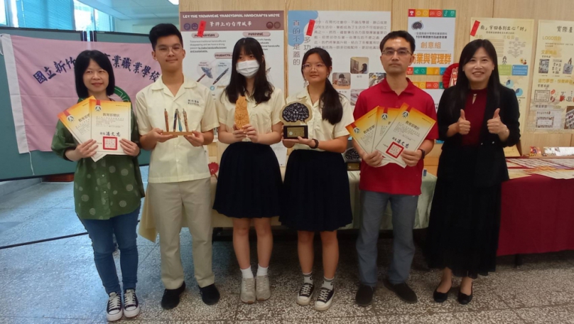 新竹高商同學傳承臺灣文化有一套！跨域創新交出全國專題亮眼成績