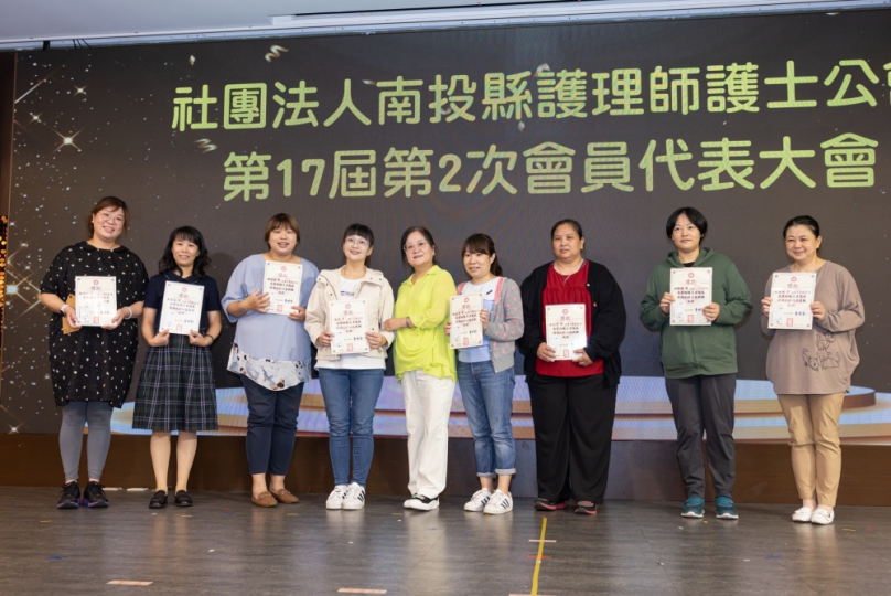 護理師護士公會會員大會　洪秘書長感謝護理人員辛勞