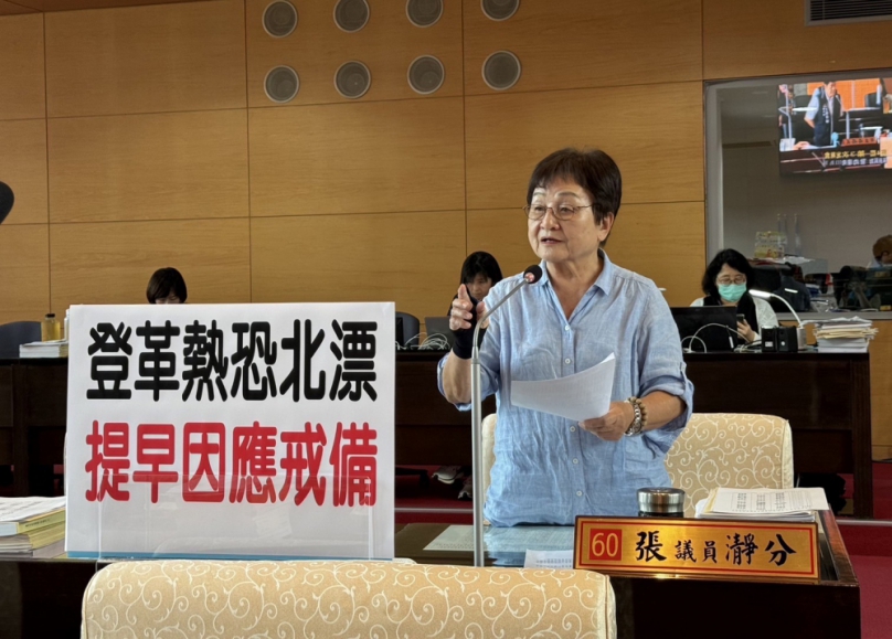 國民黨台中市議員張瀞分關切登革熱病媒蚊可能北漂至台中  提醒衛生局及環保局提前因應並加強宣導正確預防知識