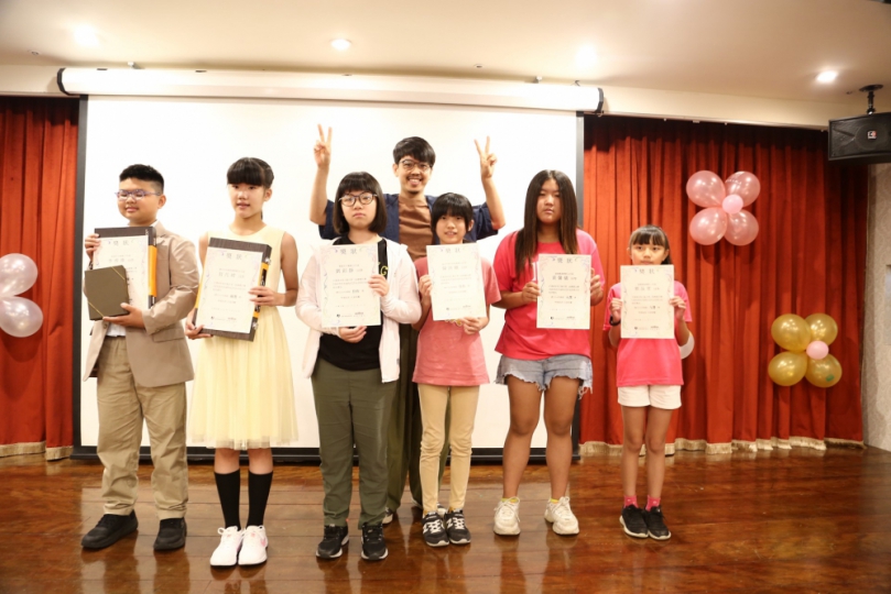 近千位小畫家共繪「我和您的幸福時光」　溪頭米堤大飯店盛大舉辦頒獎典禮