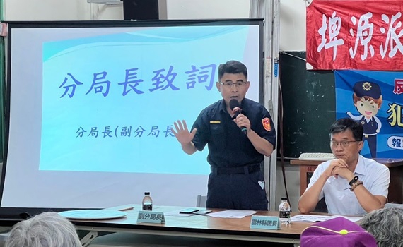 西螺啟動護蒜專案報你知　埤源吳厝所辦治安座談