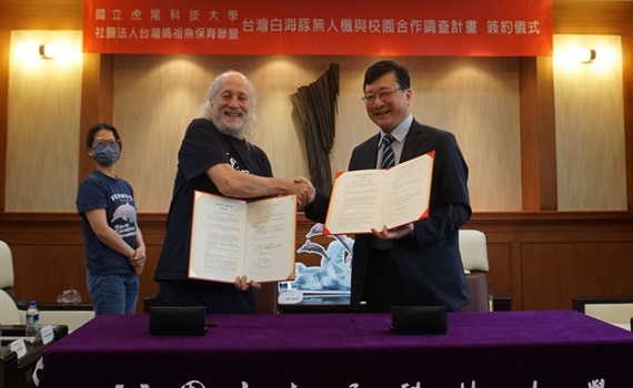 虎科大攜手媽祖魚保育聯盟　守護台灣白海豚的無人機合作