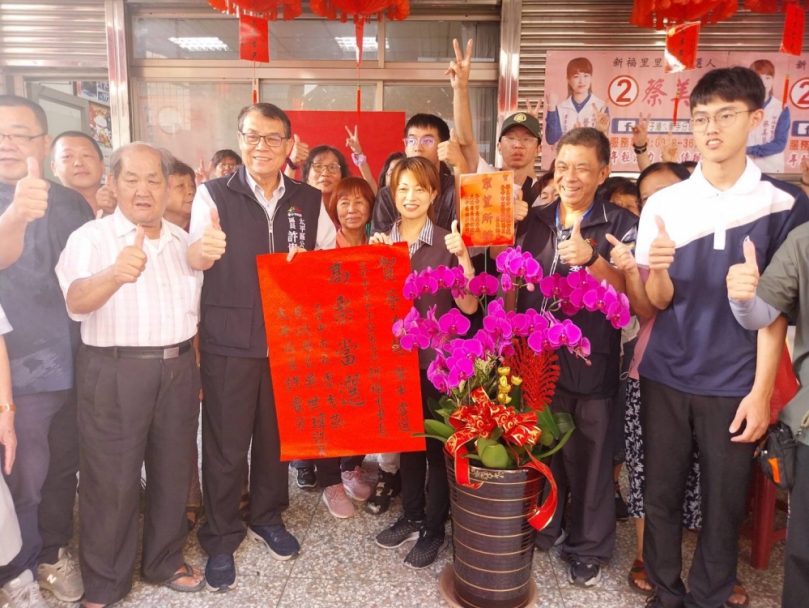 中市太平區新福里長補選   蔡美慧代夫出征以1535票勝出