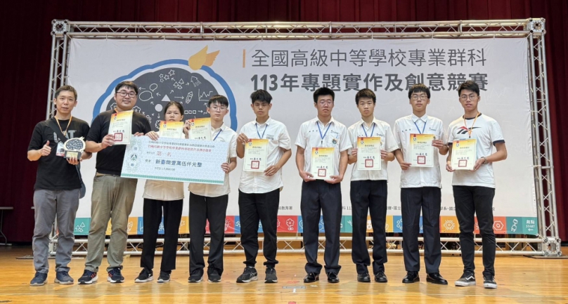 中市技職教育成果亮點不斷  全國創意競賽獲獎全國居冠