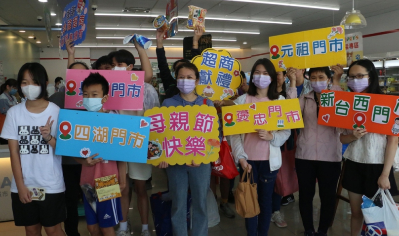 雲林家扶母親節超商獻禮　家扶媽媽想像不到歡樂購物