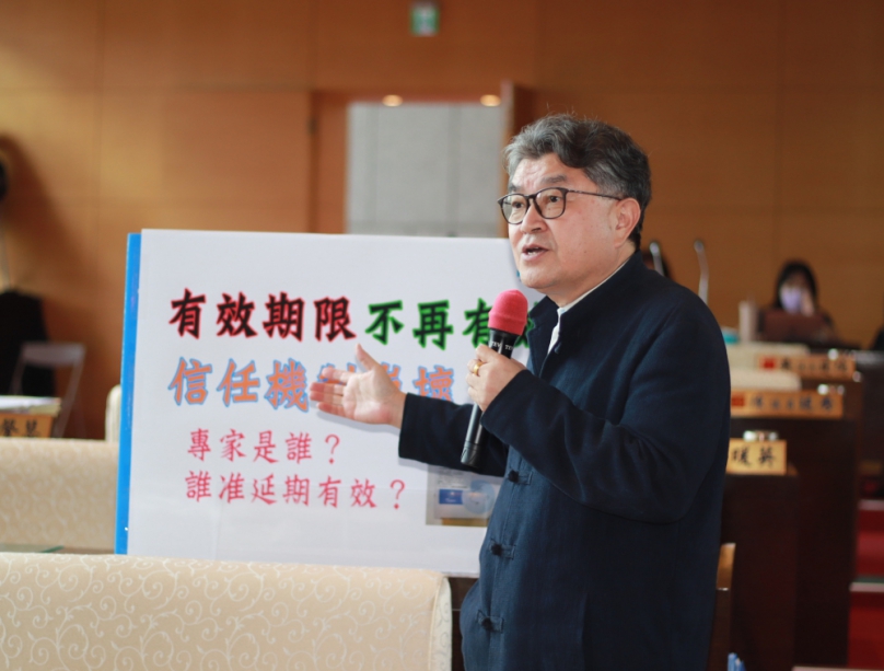 快篩試劑過期半年內還是可以精準判讀  國民黨台中市議員李中批嚴重破壞民眾對「有效期限」認知