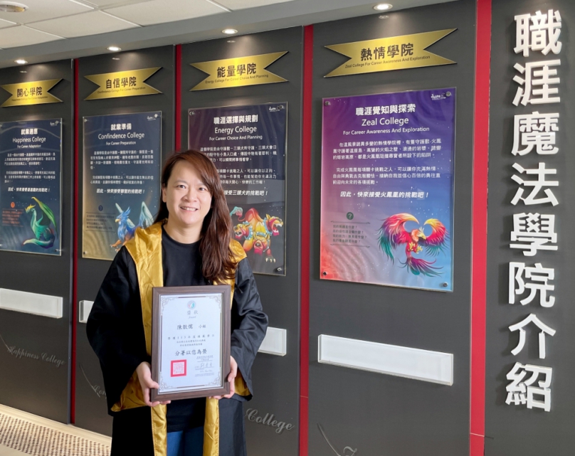 讓轄區更多民眾善用中彰投分署資源找到工作  形象魔法師陳歆儒榮獲臺中市113年度模範勞工等雙重殊榮