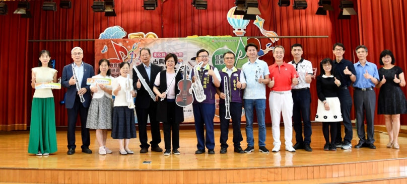 彰化縣藝術光點「古典音樂魔法屋」校園音樂，靜修國小開幕。（照片縣府提供）