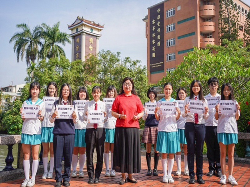 明台繁星   點亮未來