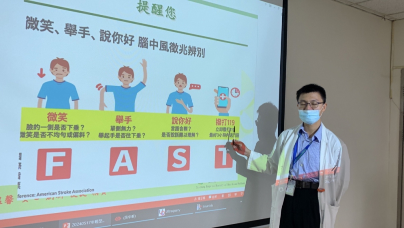 每周至少三次炸雞餐配手搖飲　壯男不到40歲就腦中風