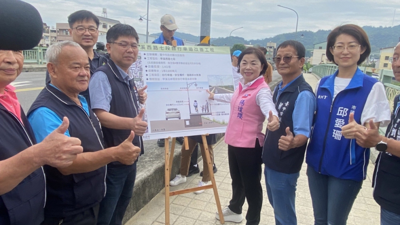 旱溪環狀自行車道路網中斷1.4公里  立委楊瓊瓔爭取1.36億元串聯最後一哩路