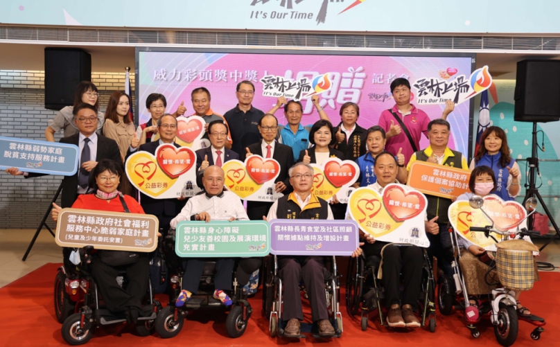 雲林女兒慷慨捐500萬威力彩頭獎　張麗善用於社福計畫照顧弱勢鄉親