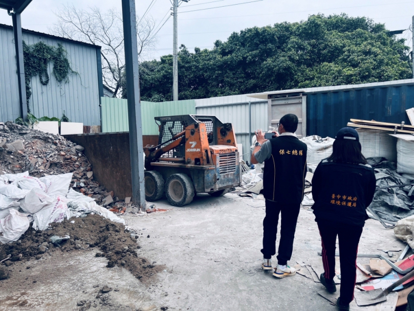 杜絕環保犯罪案件  中市環保局破獲非法清除處理業者