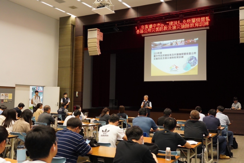 扎根基層防災觀念  中市建設局舉辦防災教育訓練