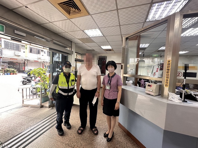 男子欲匯款港幣20萬元   太平警與行員齊阻詐