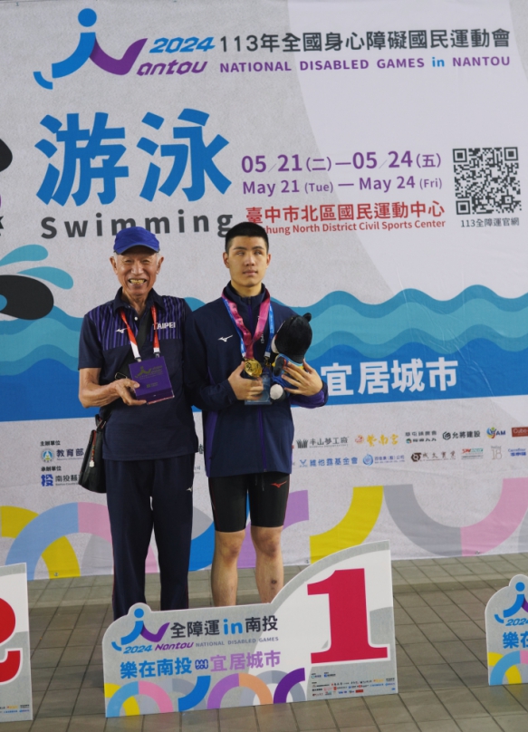 帕奧備戰選手  林昕緯100M S13級破大會紀錄