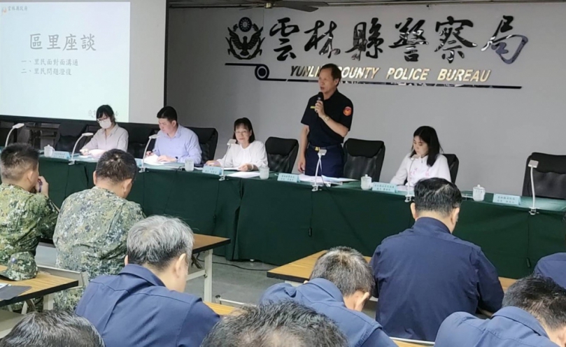 雲林縣政府召開先期輔訪會　確保「萬安47號」防空演習順利進行