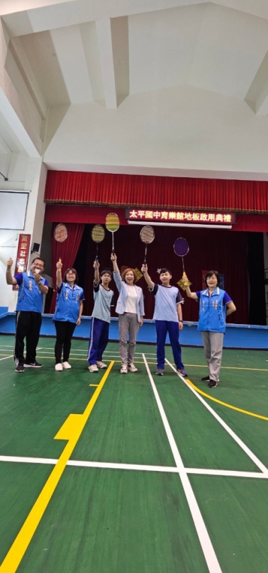 民進黨立委何欣純成功爭體育署專案補助  台中市立太平國中運動館地板完工歡喜啟用
