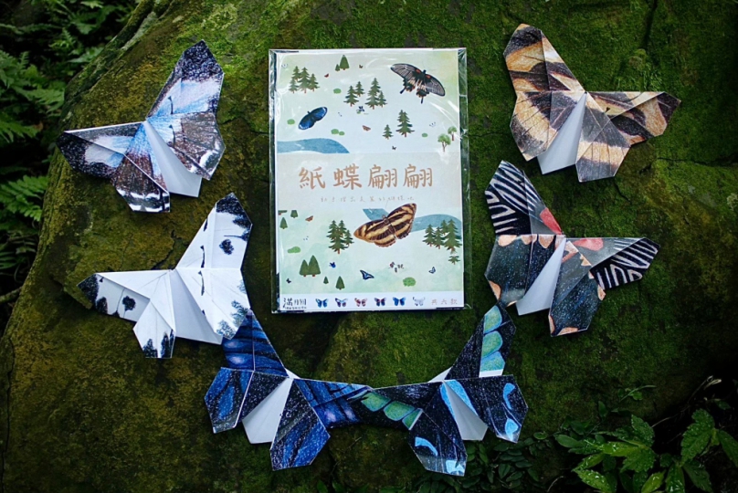 不負蝴蝶谷盛名   新竹林業分署翩翩舞蝶   邀您共遊滿月圓