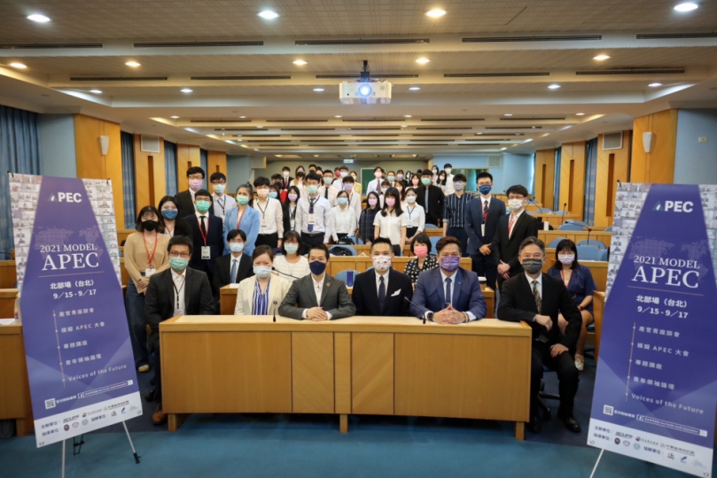 新竹市青年模擬亞太經合會報名開跑  百位名額歡迎青年自薦爭取