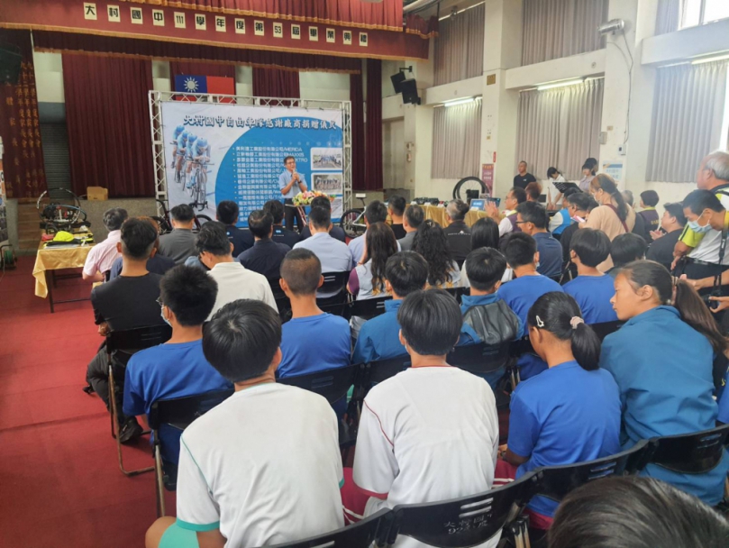 「捐贈大村國中自行車隊設備和裝備感恩會」。（照片記者周為政攝）