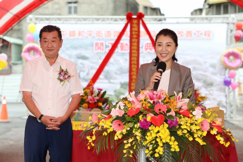 草屯和平街瓶頸路段拓寬工程開工動土