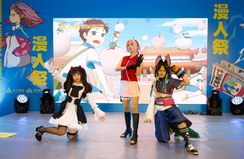 「新竹國際動漫節」明開幕   台美日藝術家齊聚展現竹市文化魅力