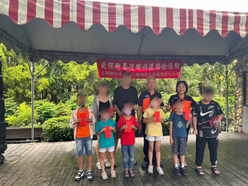 「更生家庭親子生態旅遊生命教育」，彰化地檢署登場。（照片檢方提供） 　